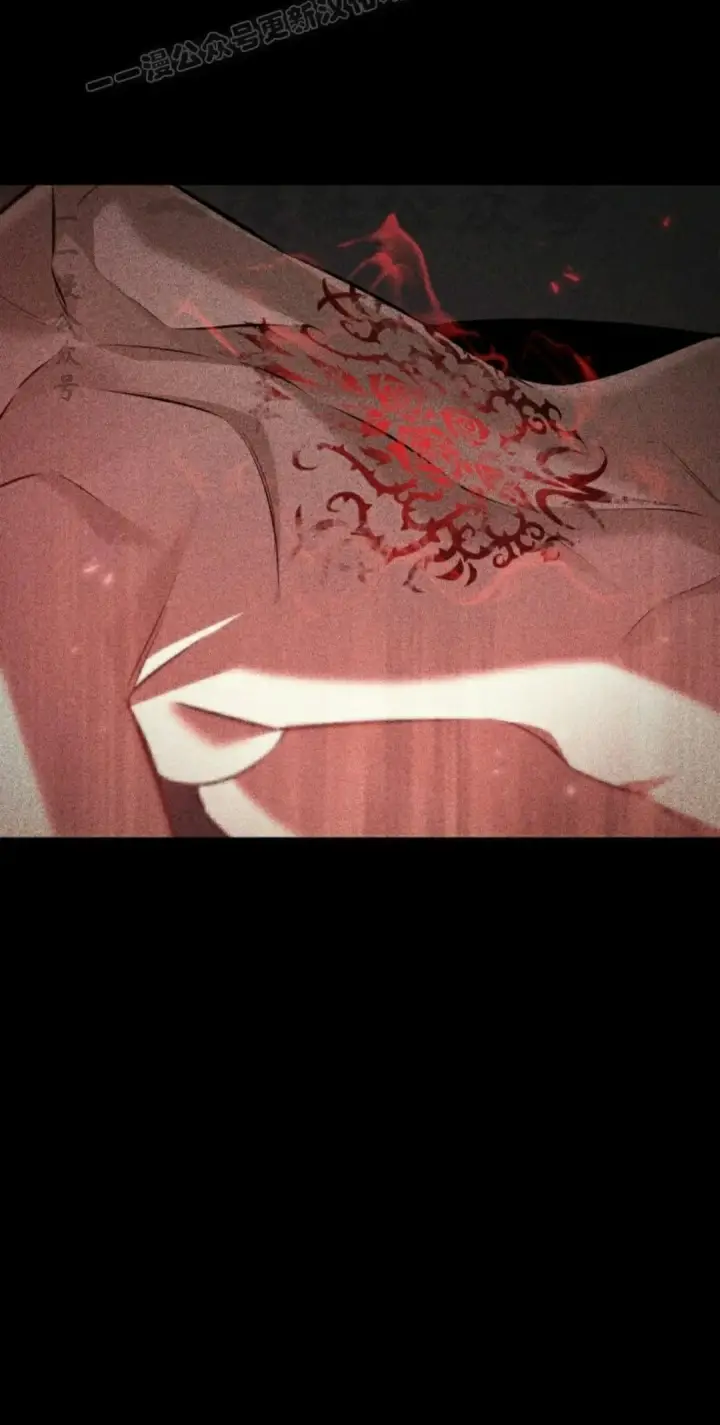 《Pick me up!》第154话图40