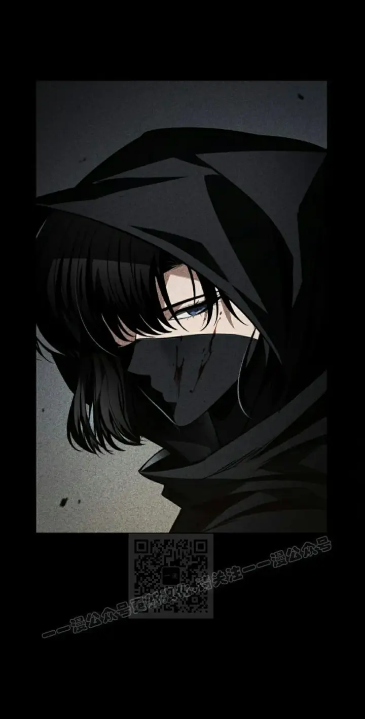 《Pick me up!》第154话图43