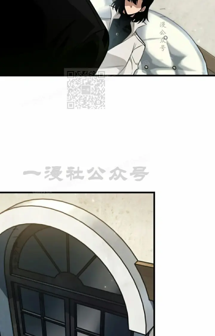 《Pick me up!》第155话图16