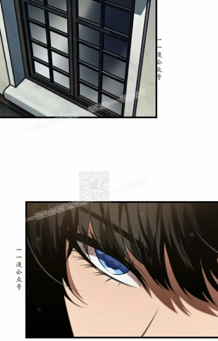 《Pick me up!》第155话图17