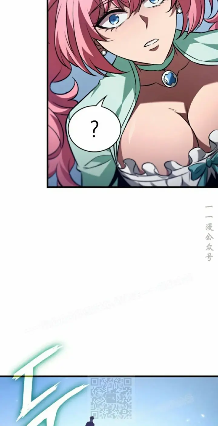 《Pick me up!》第155话图69