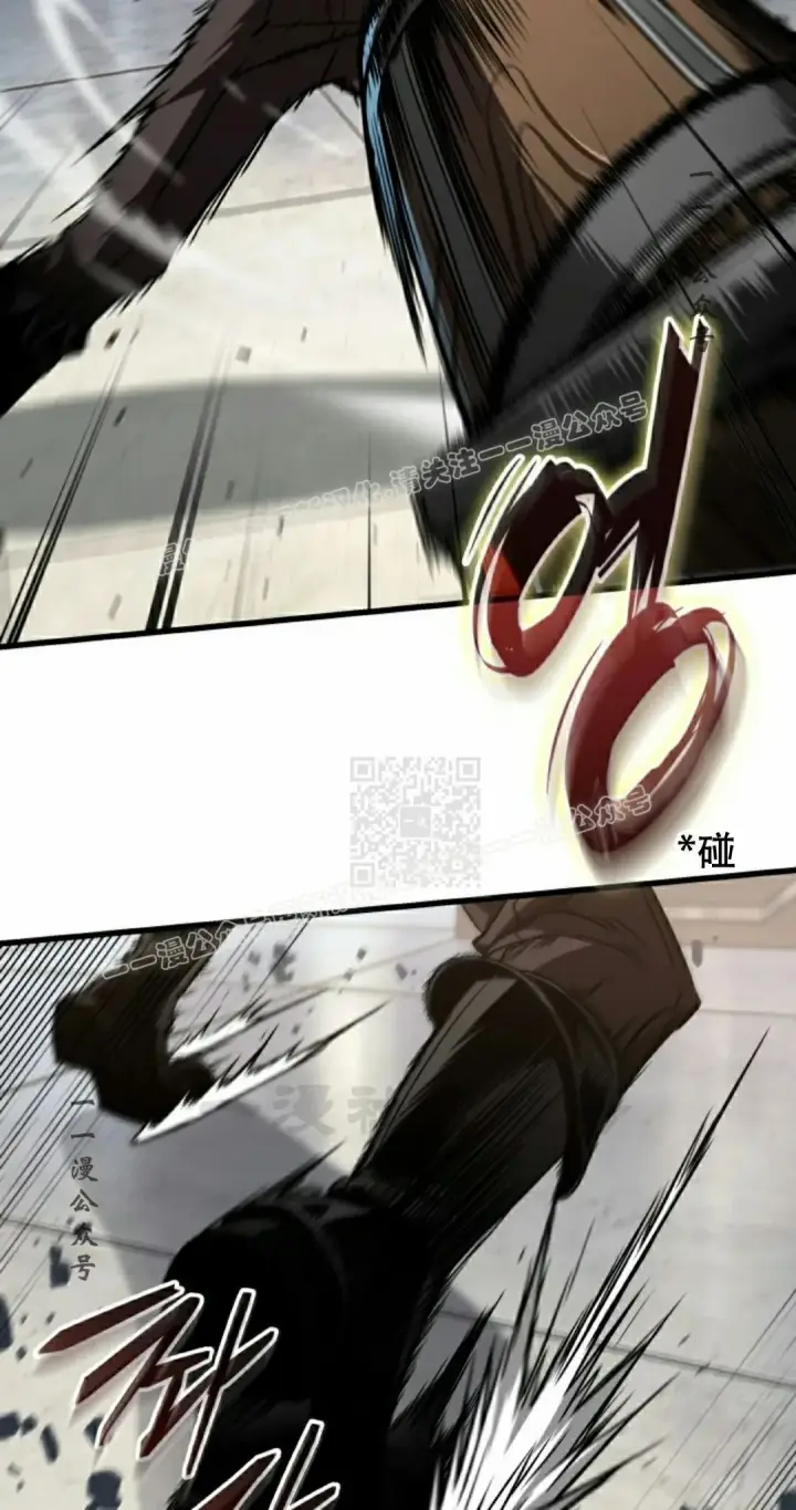 《Pick me up!》第156话图31