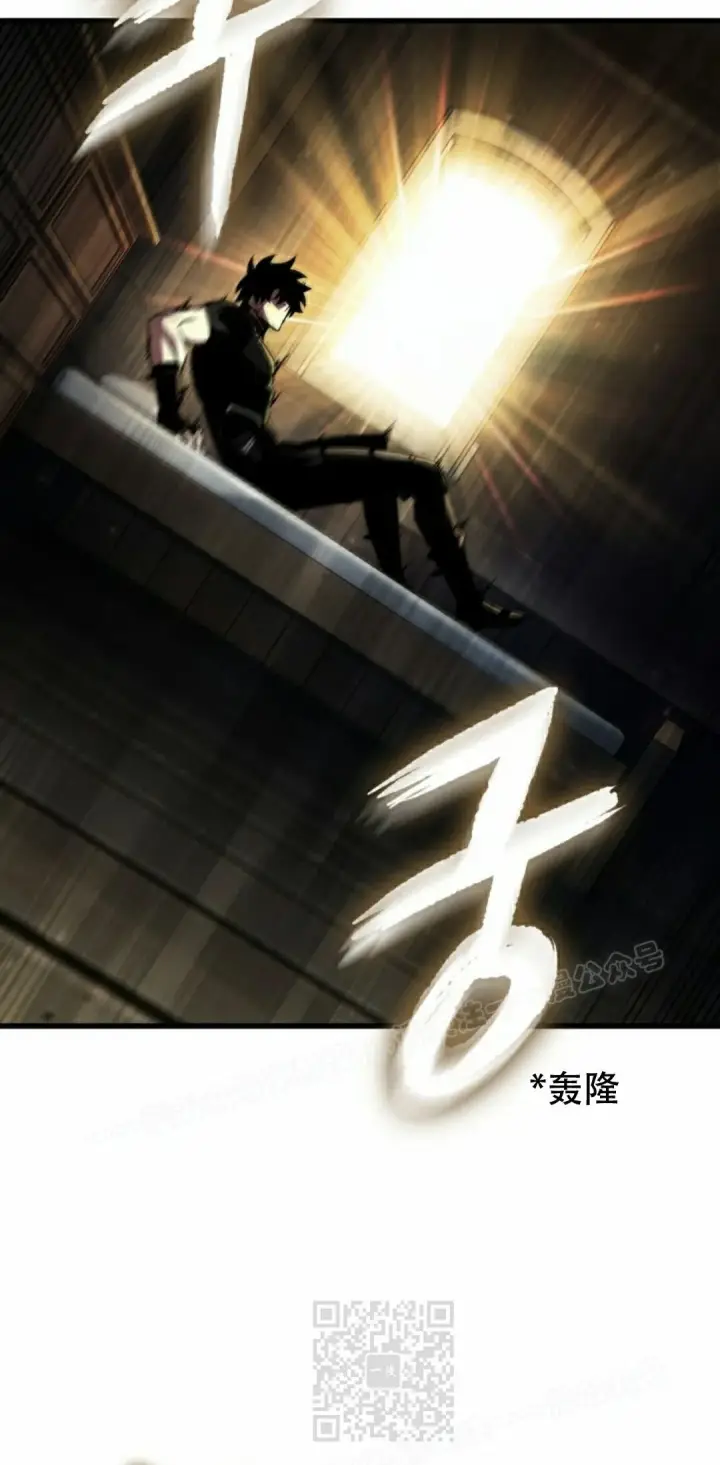 《Pick me up!》第157话图39