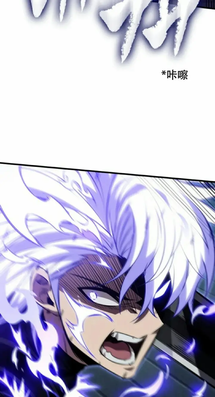 《Pick me up!》第157话图58