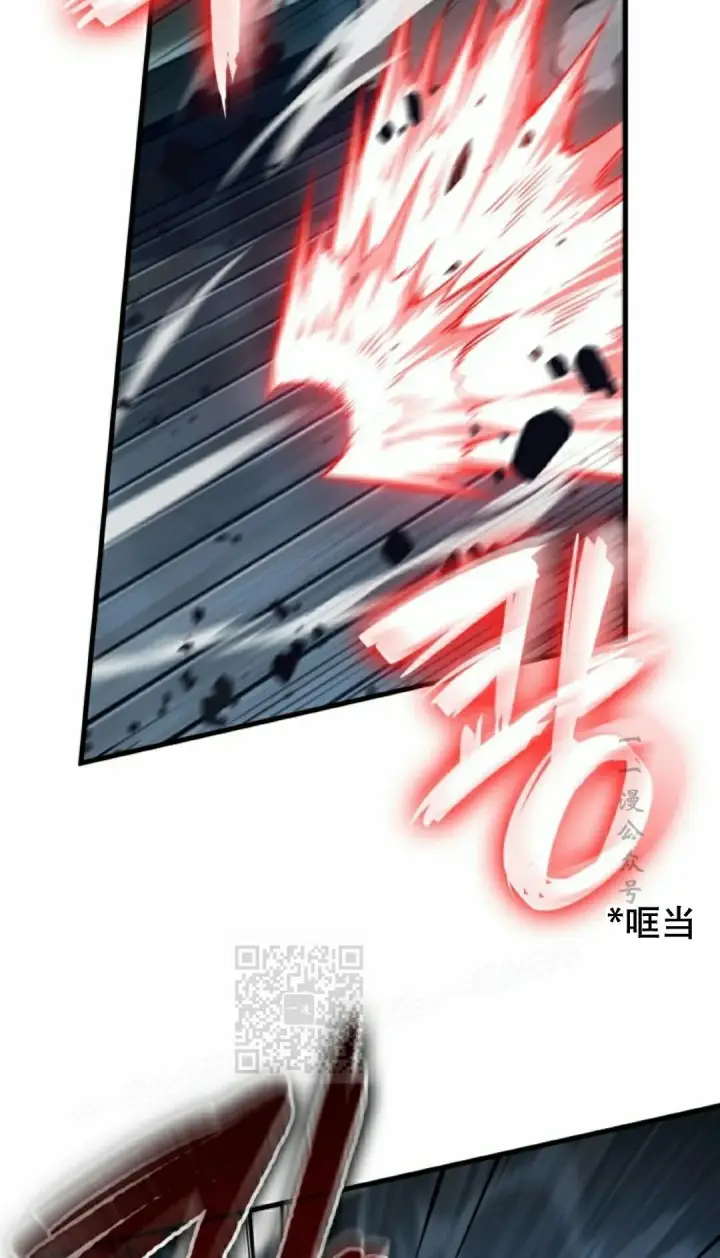 《Pick me up!》第157话图63