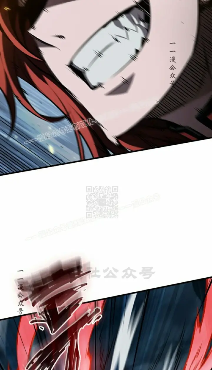 《Pick me up!》第157话图67