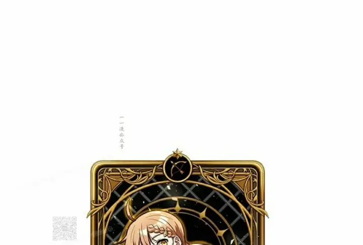 《Pick me up!》第157话图99