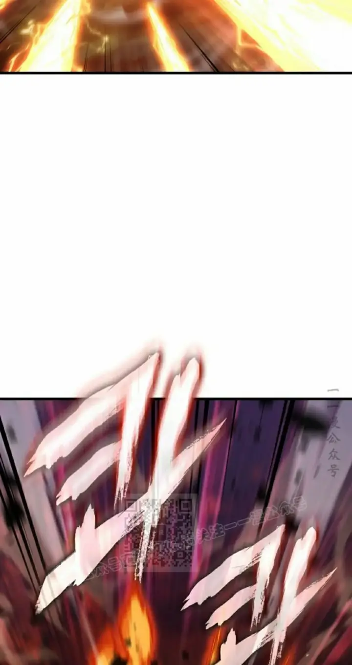 《Pick me up!》第159话图23