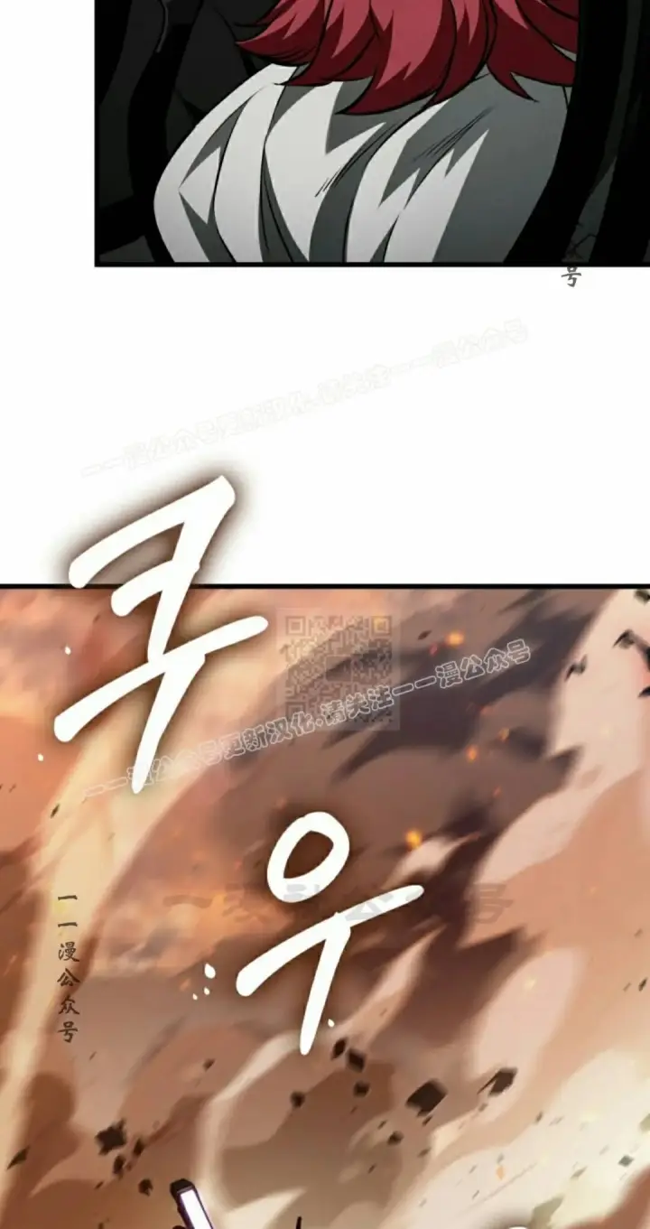 《Pick me up!》第159话图27
