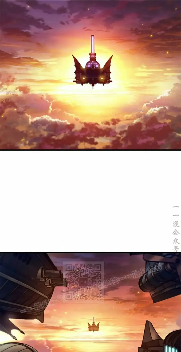 《Pick me up!》第159话图3