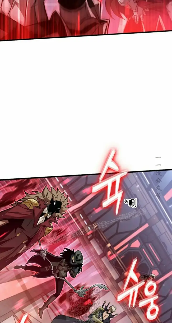 《Pick me up!》第159话图39