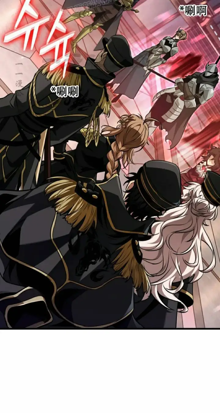 《Pick me up!》第159话图40
