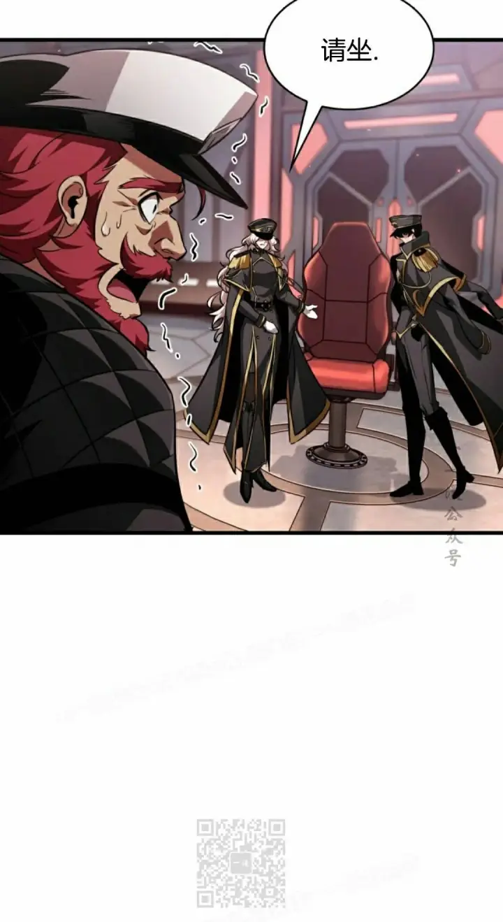 《Pick me up!》第159话图59