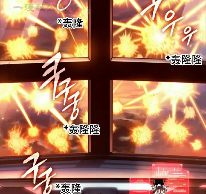 《Pick me up!》第159话图84