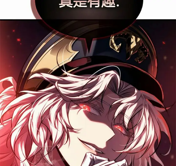 《Pick me up!》第159话图89
