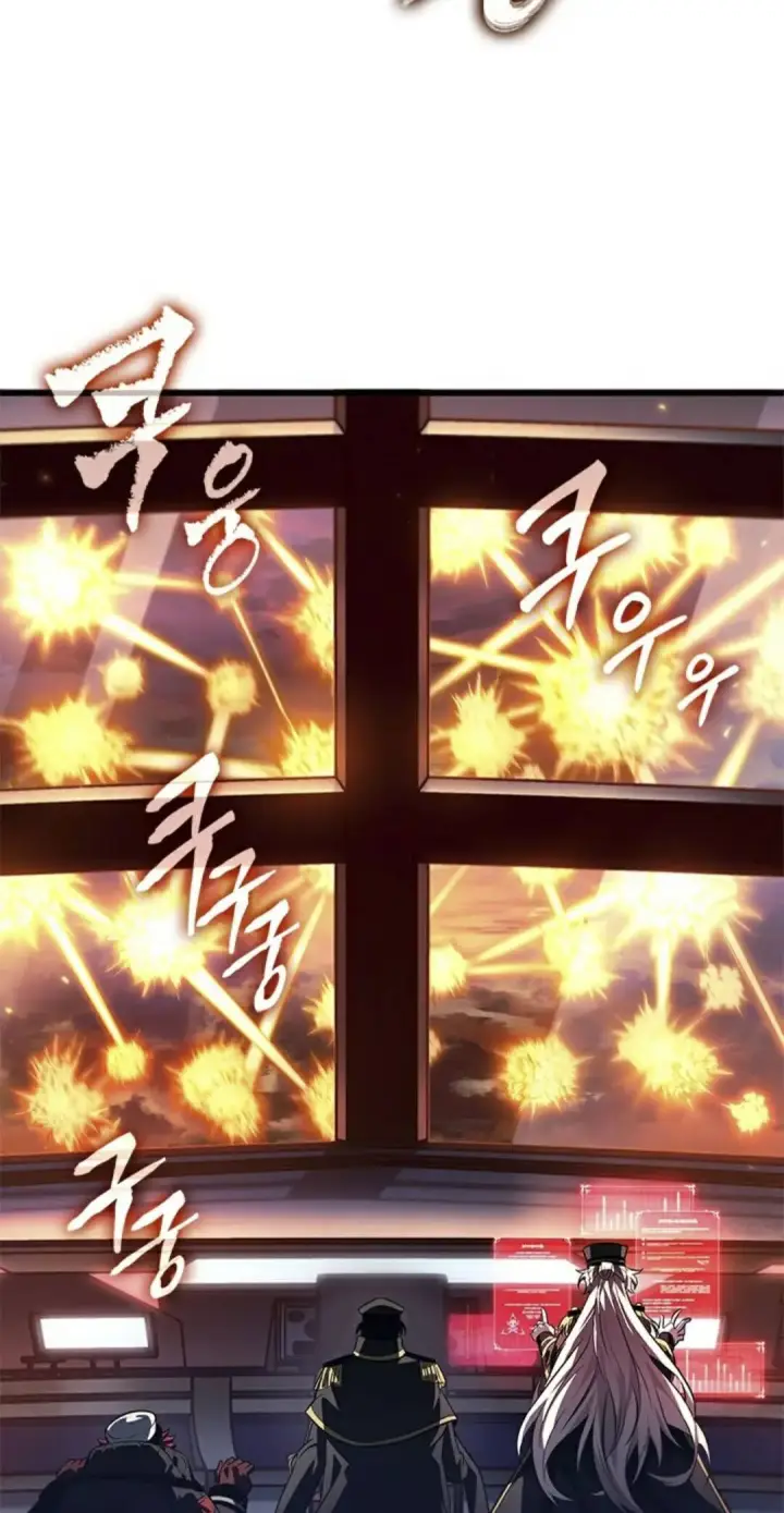 《Pick me up!》第160话图3