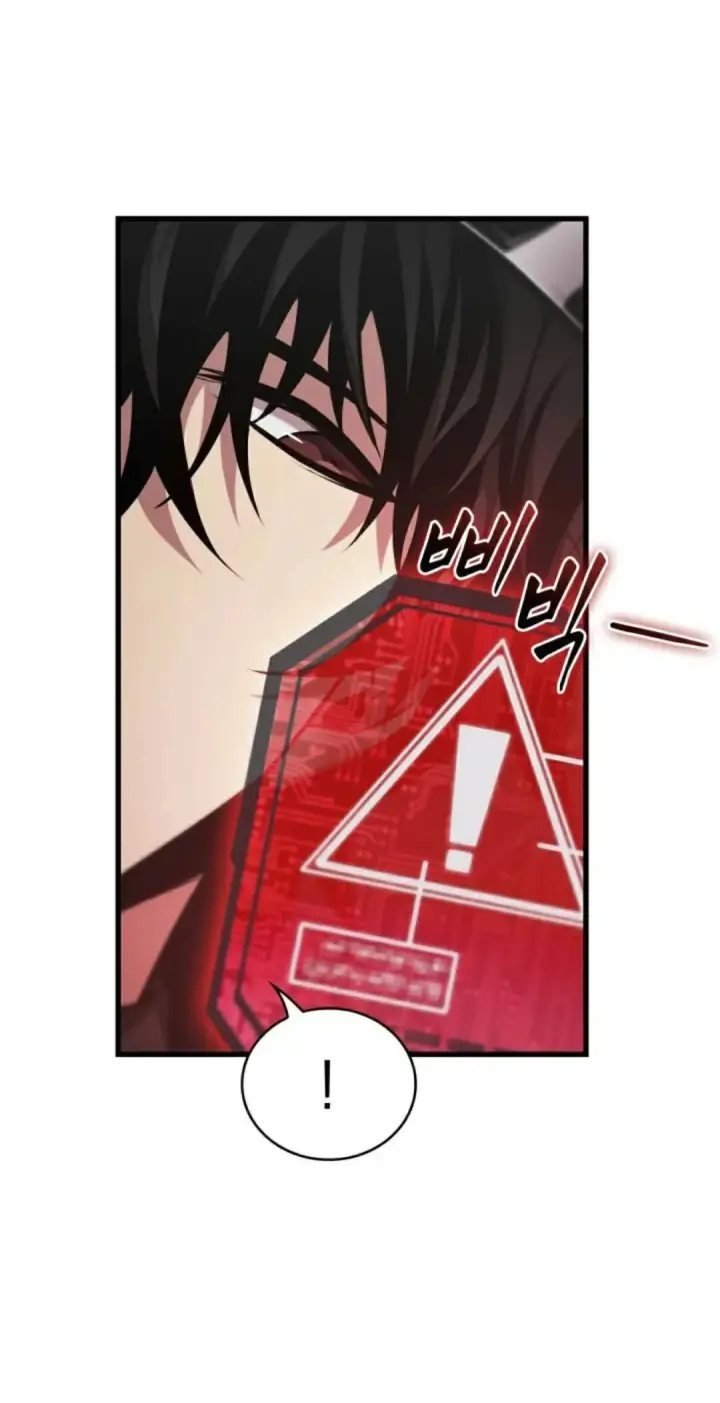 《Pick me up!》第160话图58