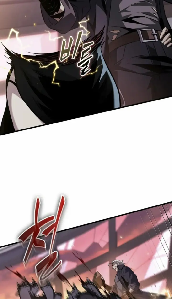 《Pick me up!》第160话图83