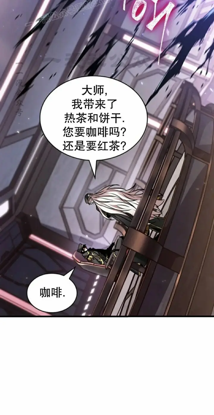 《Pick me up!》第161话图100
