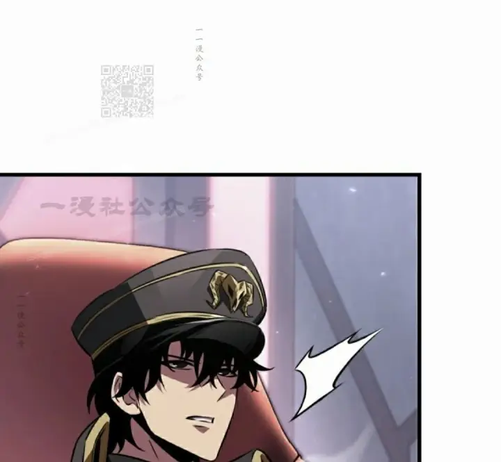 《Pick me up!》第161话图101