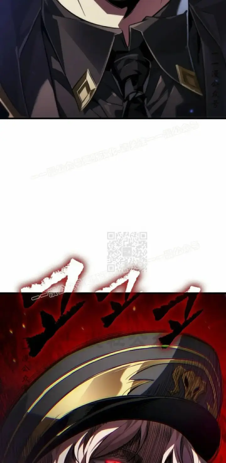 《Pick me up!》第161话图47