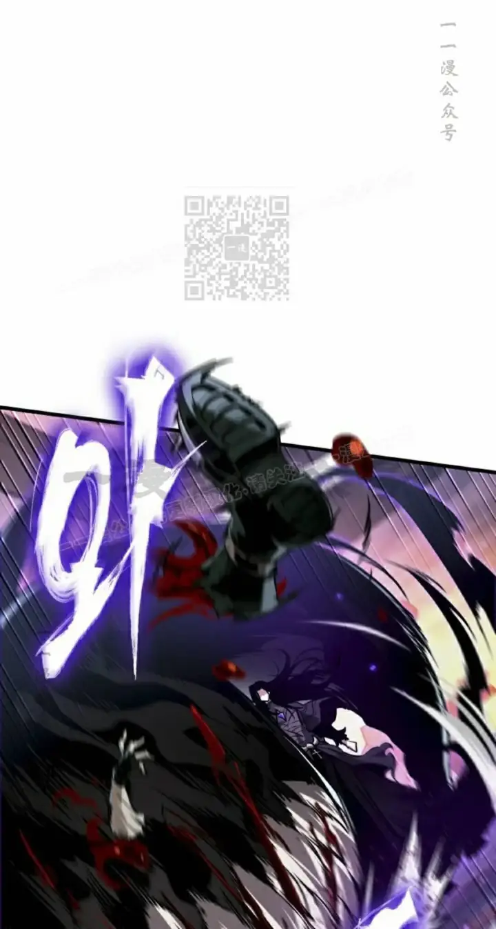 《Pick me up!》第161话图66