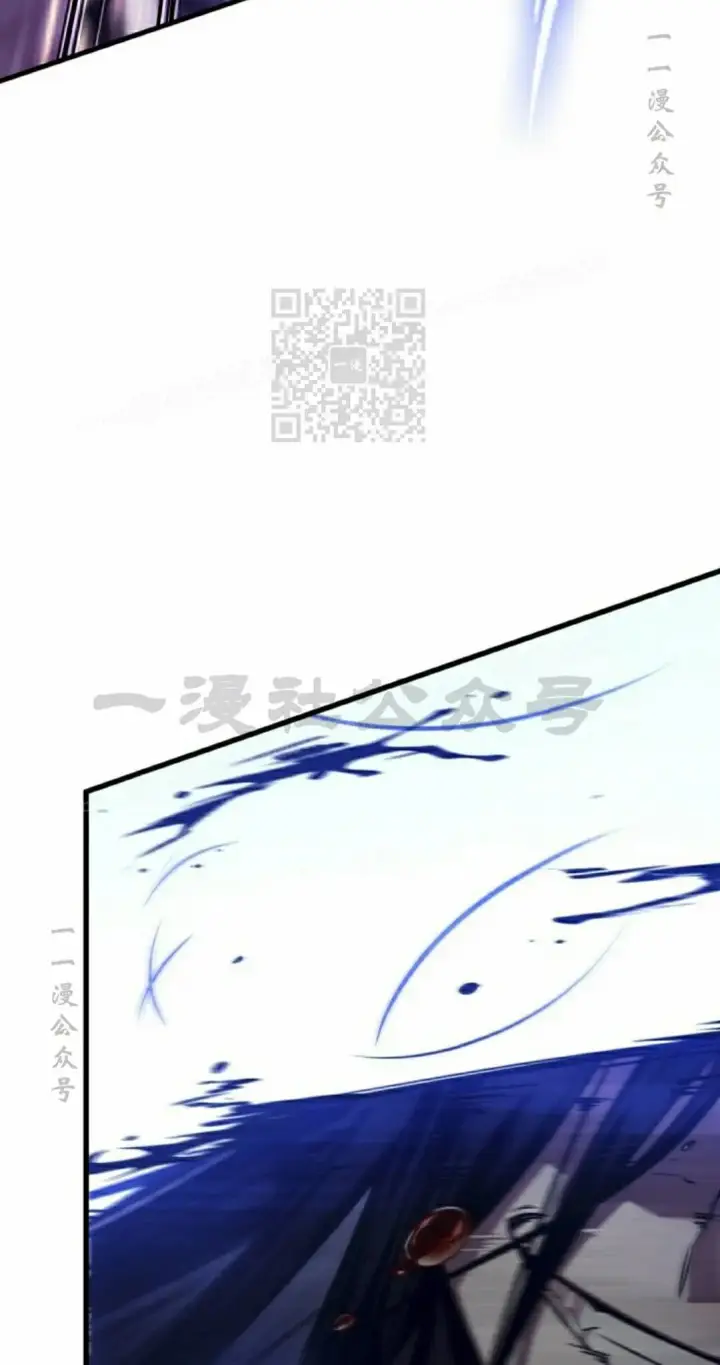 《Pick me up!》第161话图86