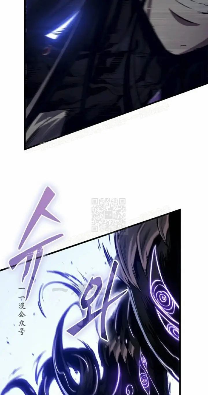 《Pick me up!》第161话图87