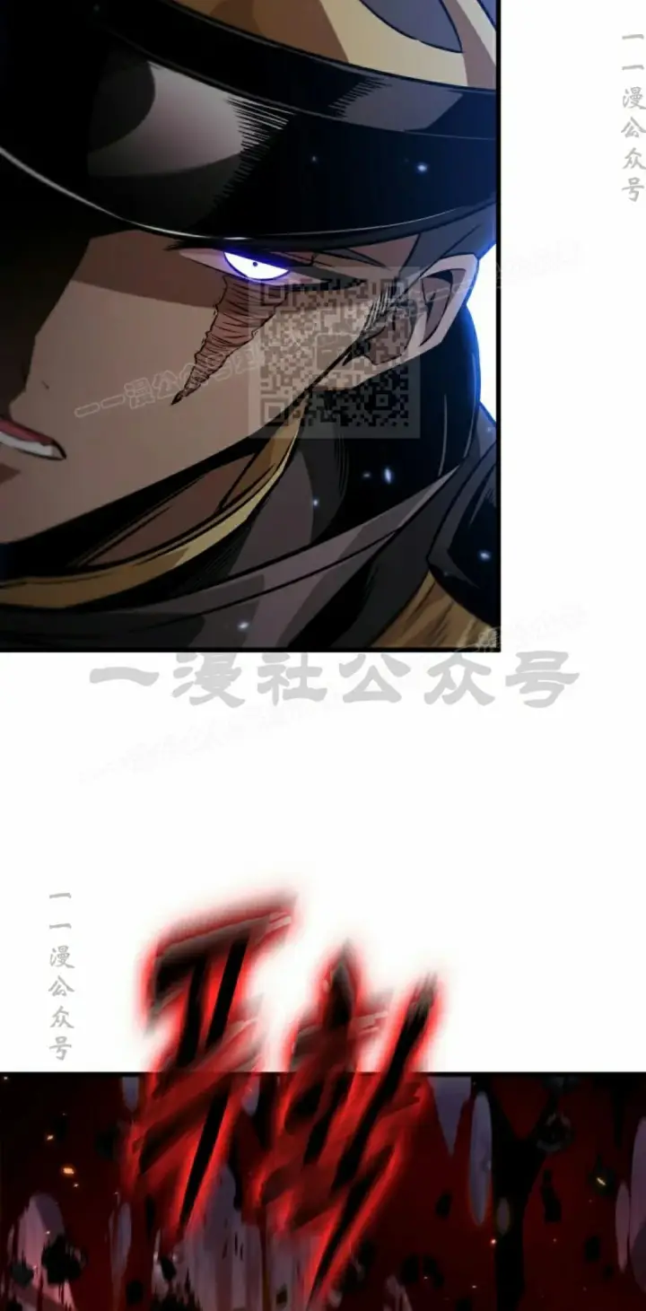 《Pick me up!》第162话图36