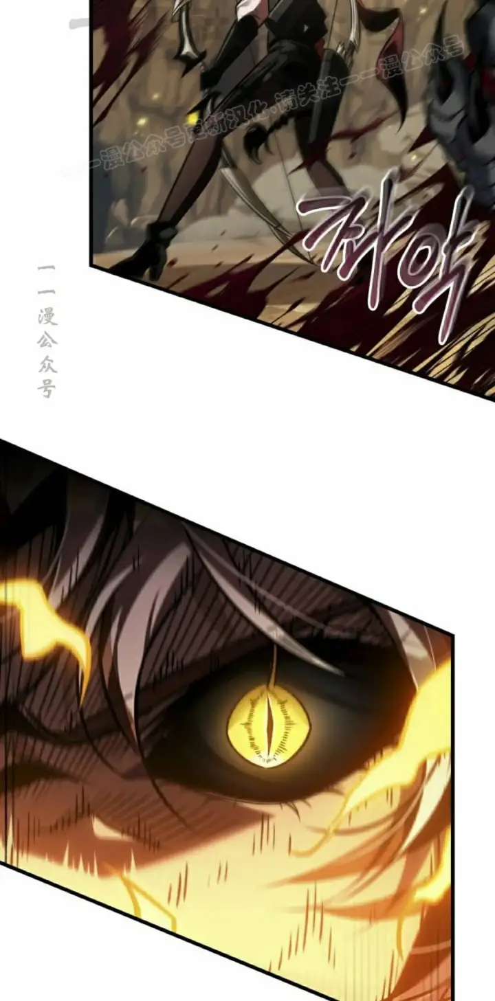 《Pick me up!》第164话图14