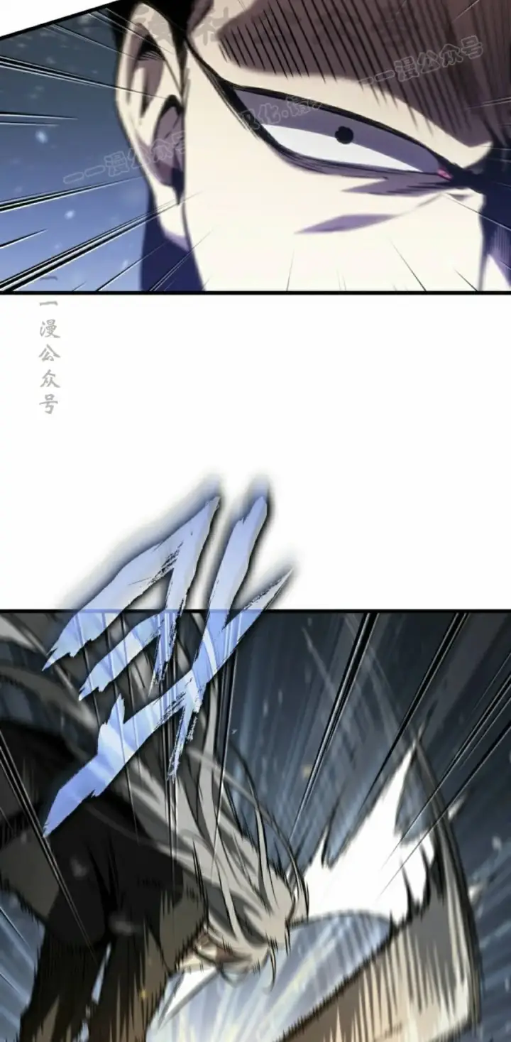 《Pick me up!》第164话图64