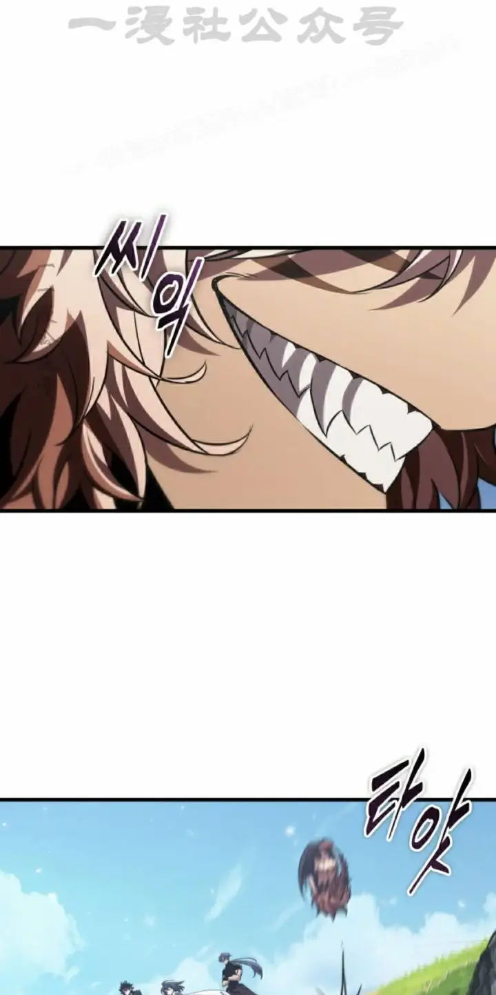 《Pick me up!》第165话图14