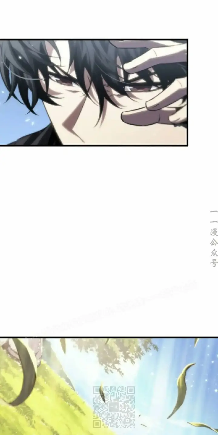 《Pick me up!》第165话图9