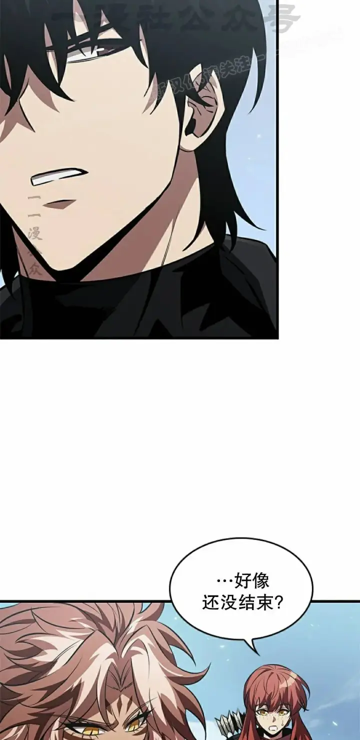 《Pick me up!》第166话图4