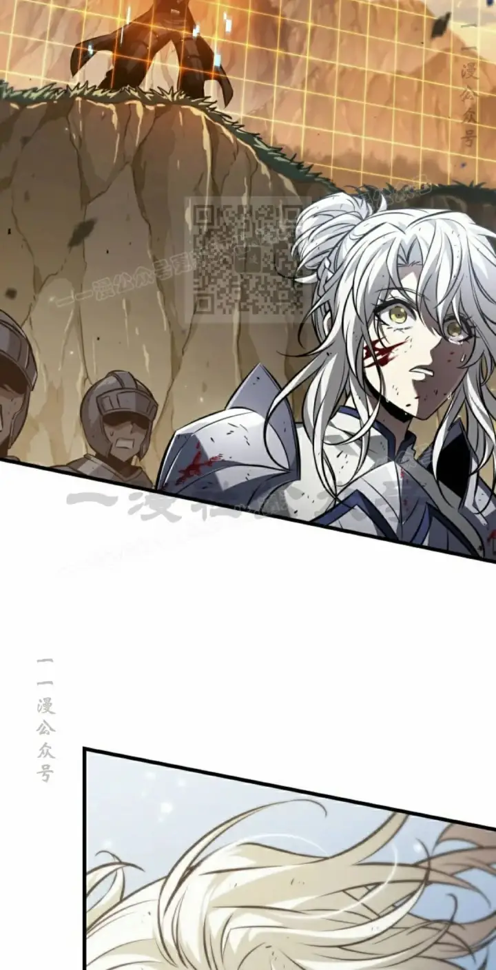 《Pick me up!》第166话图46