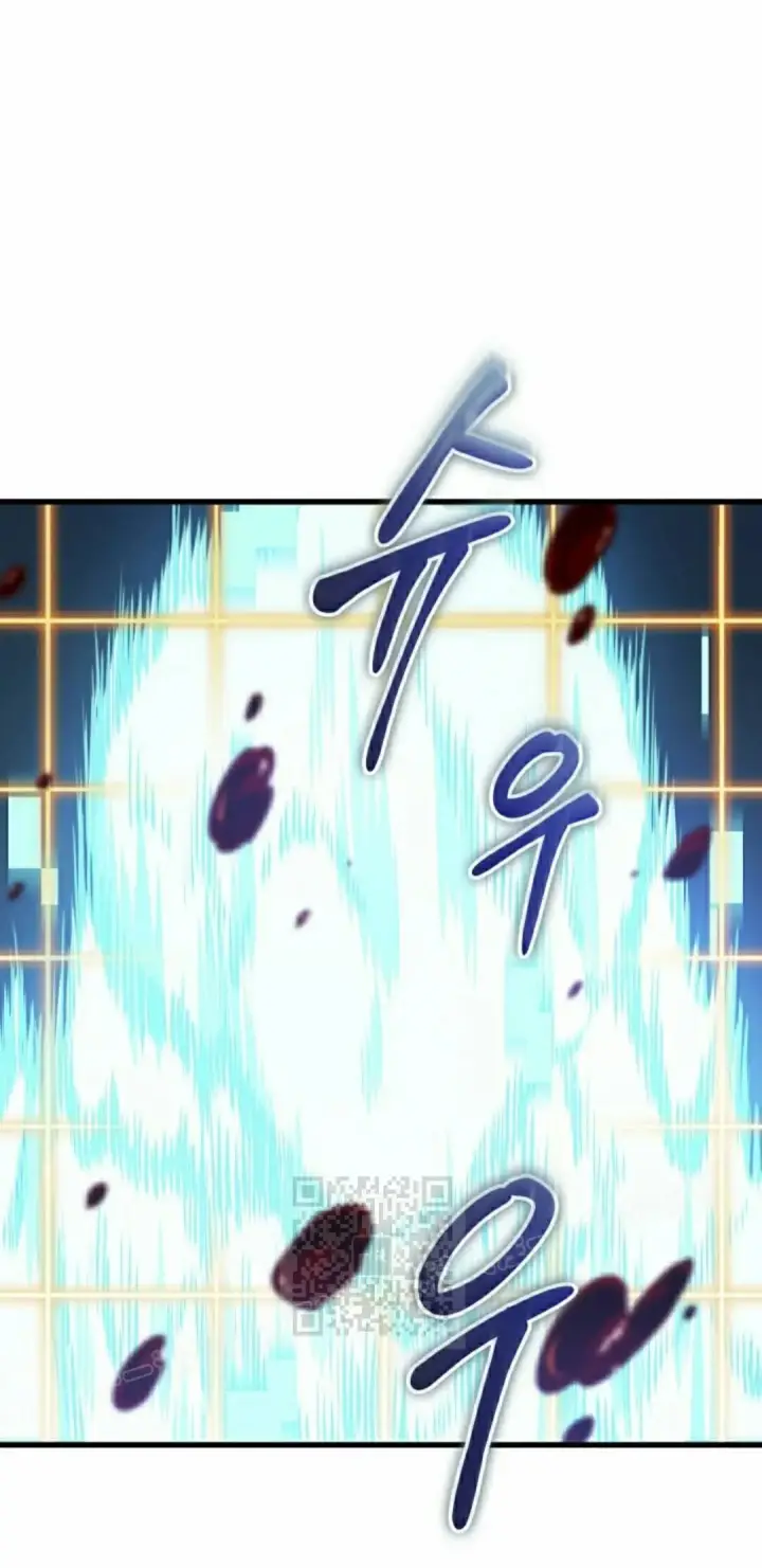 《Pick me up!》第166话图53