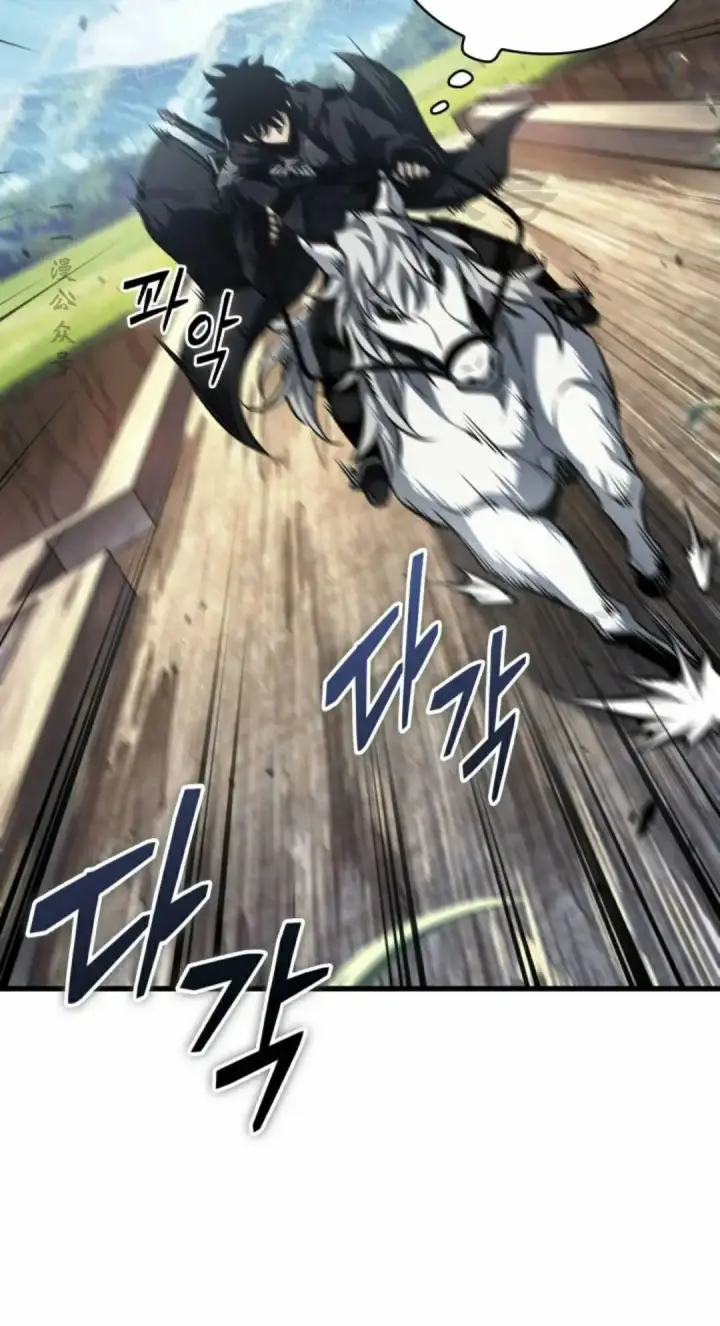 《Pick me up!》第167话图30