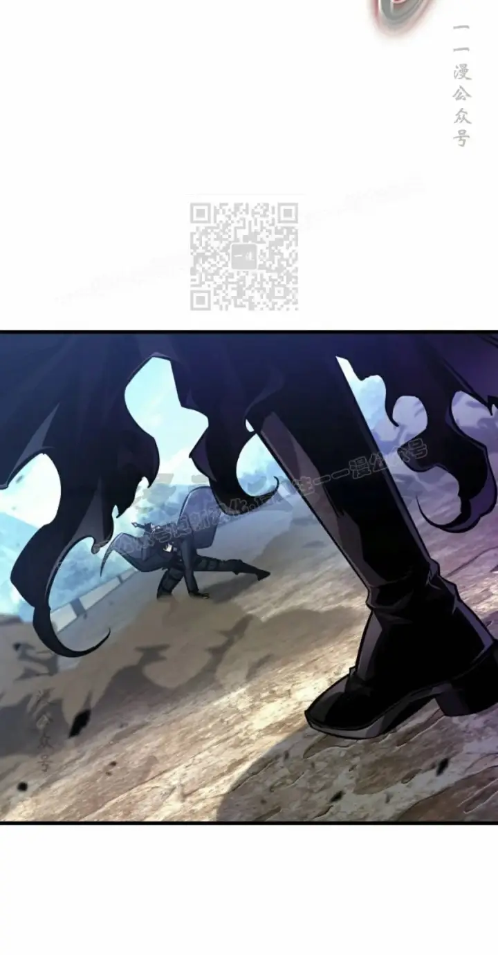 《Pick me up!》第167话图36