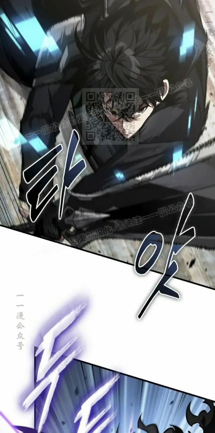 《Pick me up!》第167话图46