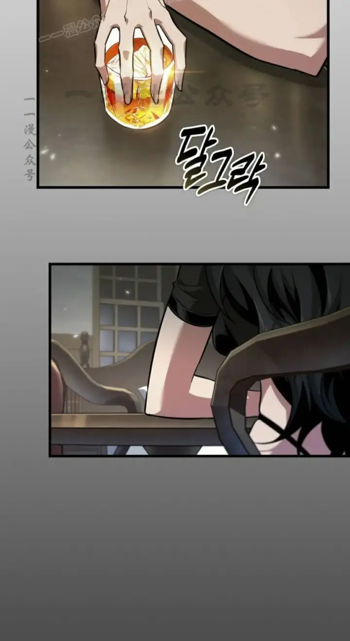 《Pick me up!》第167话图70