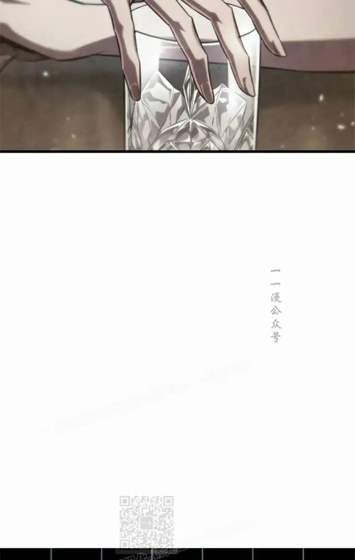 《Pick me up!》第167话图79