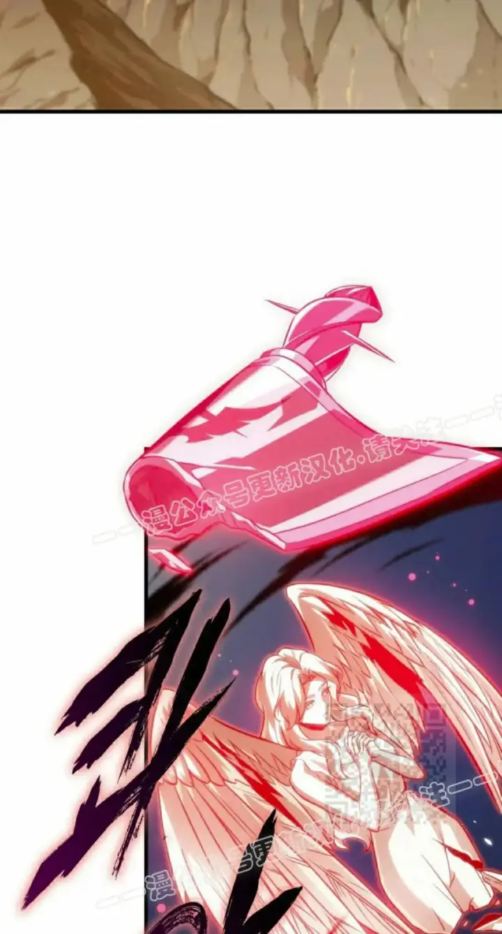 《Pick me up!》第169话图10