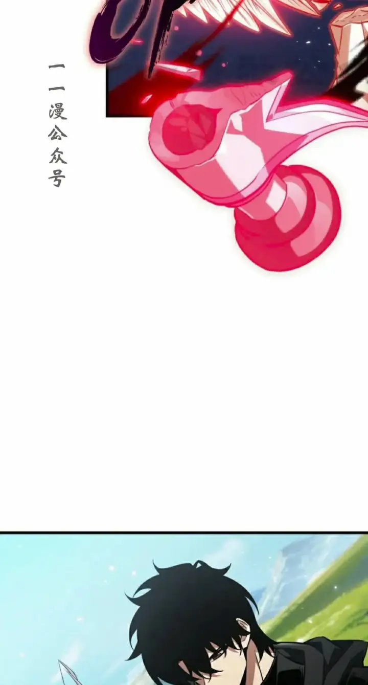 《Pick me up!》第169话图11