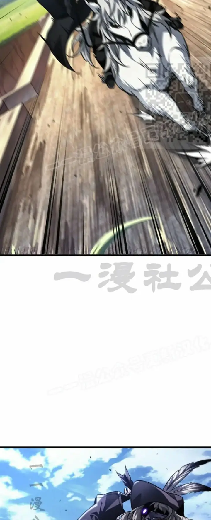 《Pick me up!》第169话图20