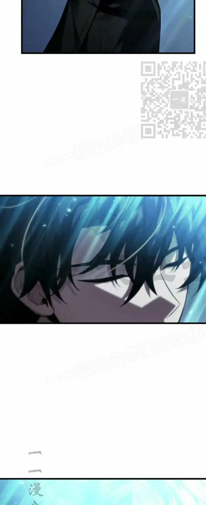 《Pick me up!》第169话图50