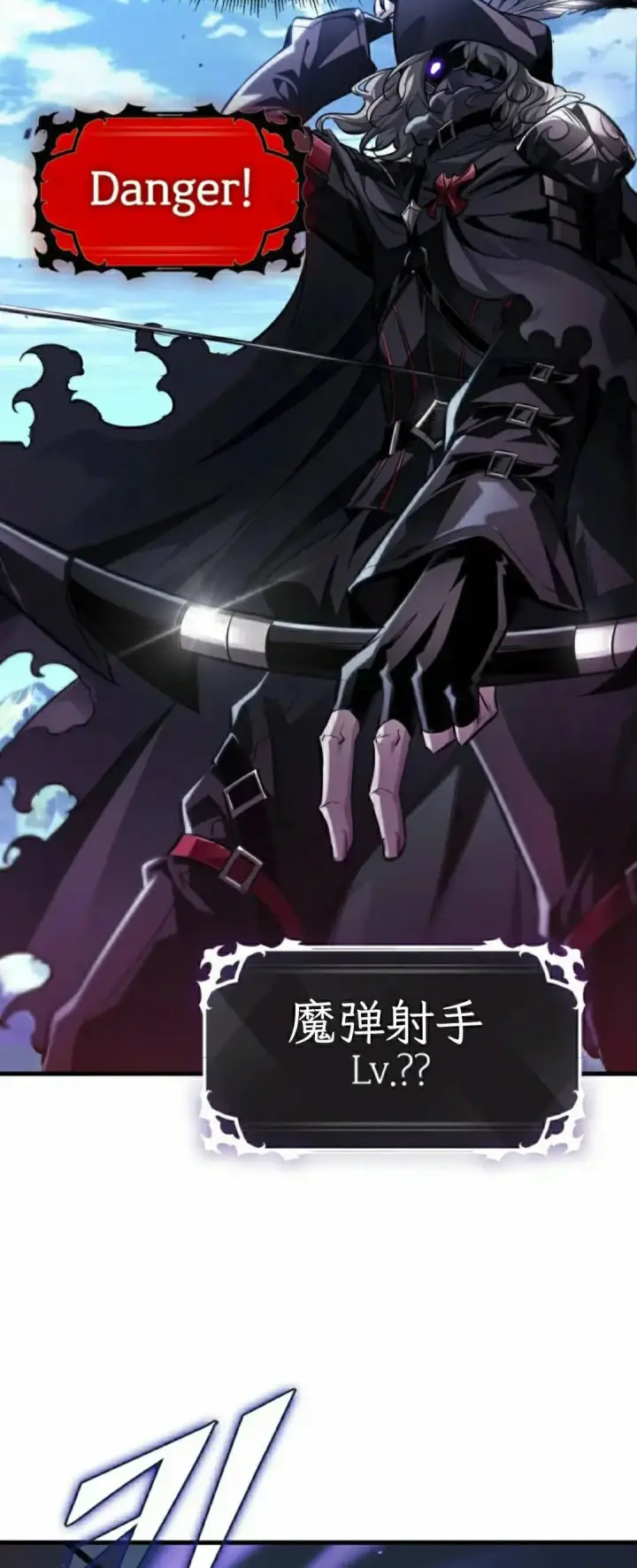 《Pick me up!》第169话图72