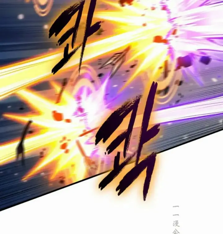 《Pick me up!》第169话图79