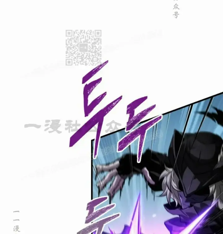 《Pick me up!》第169话图80