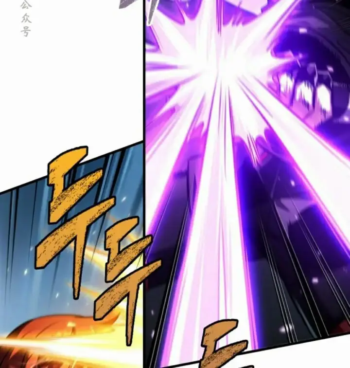 《Pick me up!》第169话图81