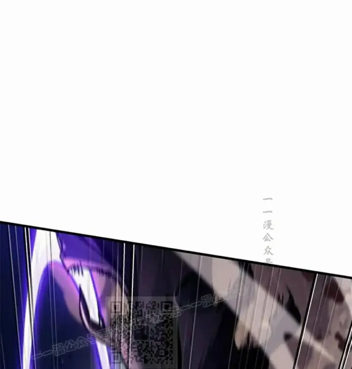 《Pick me up!》第169话图83